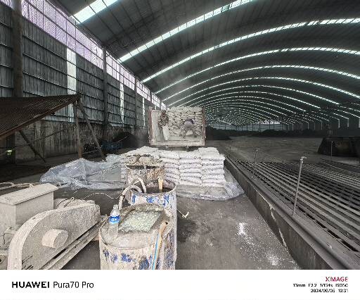 霍林郭勒厂房地面下沉注浆加固施工